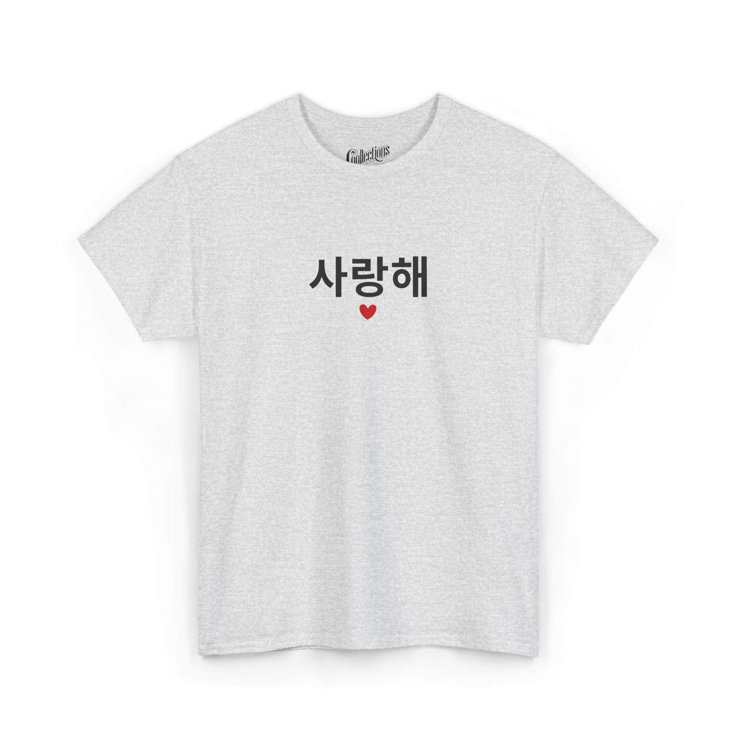 T-shirt - Je t'aime 사랑해요 - Coréen
