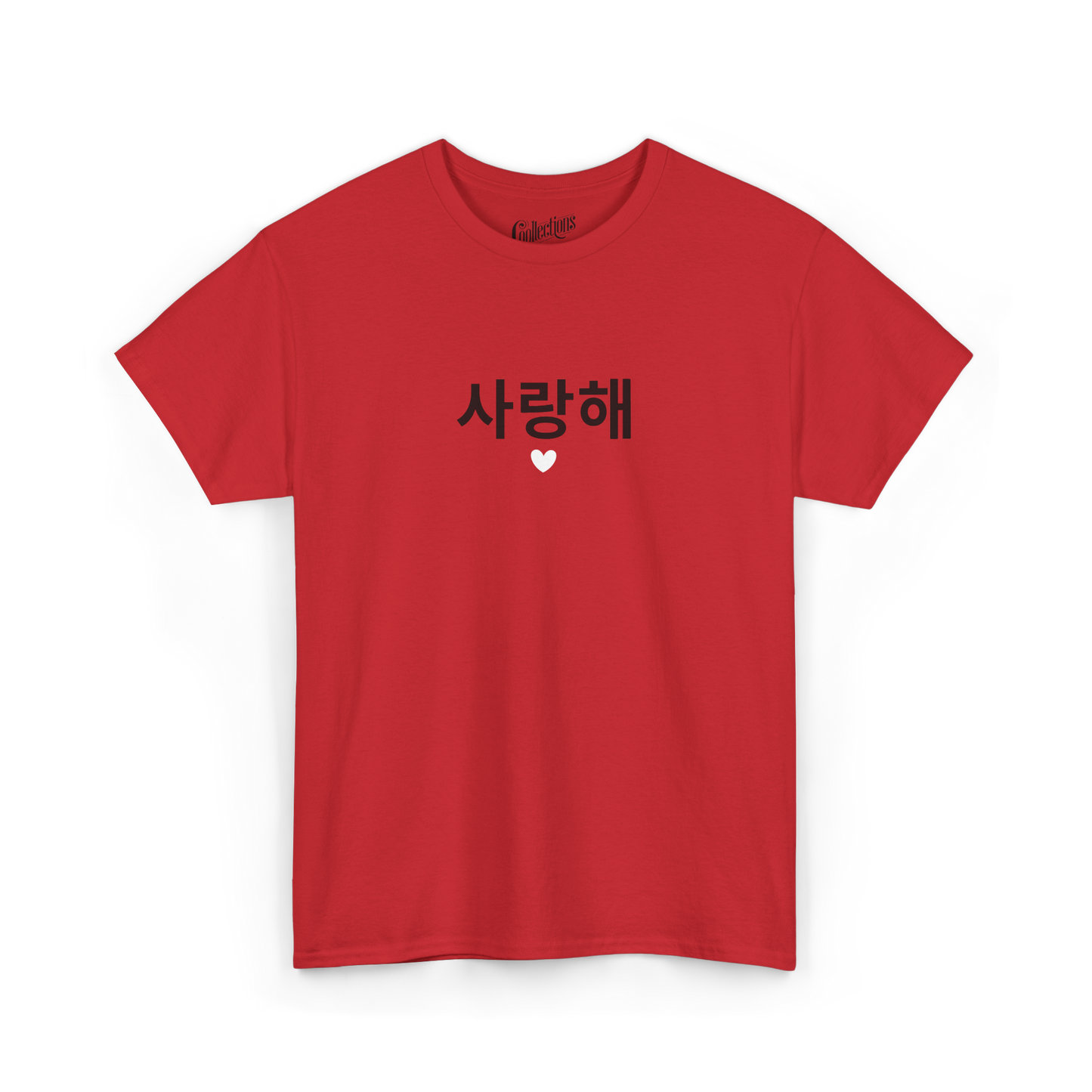 T-shirt - Je t'aime 사랑해요 - Coréen