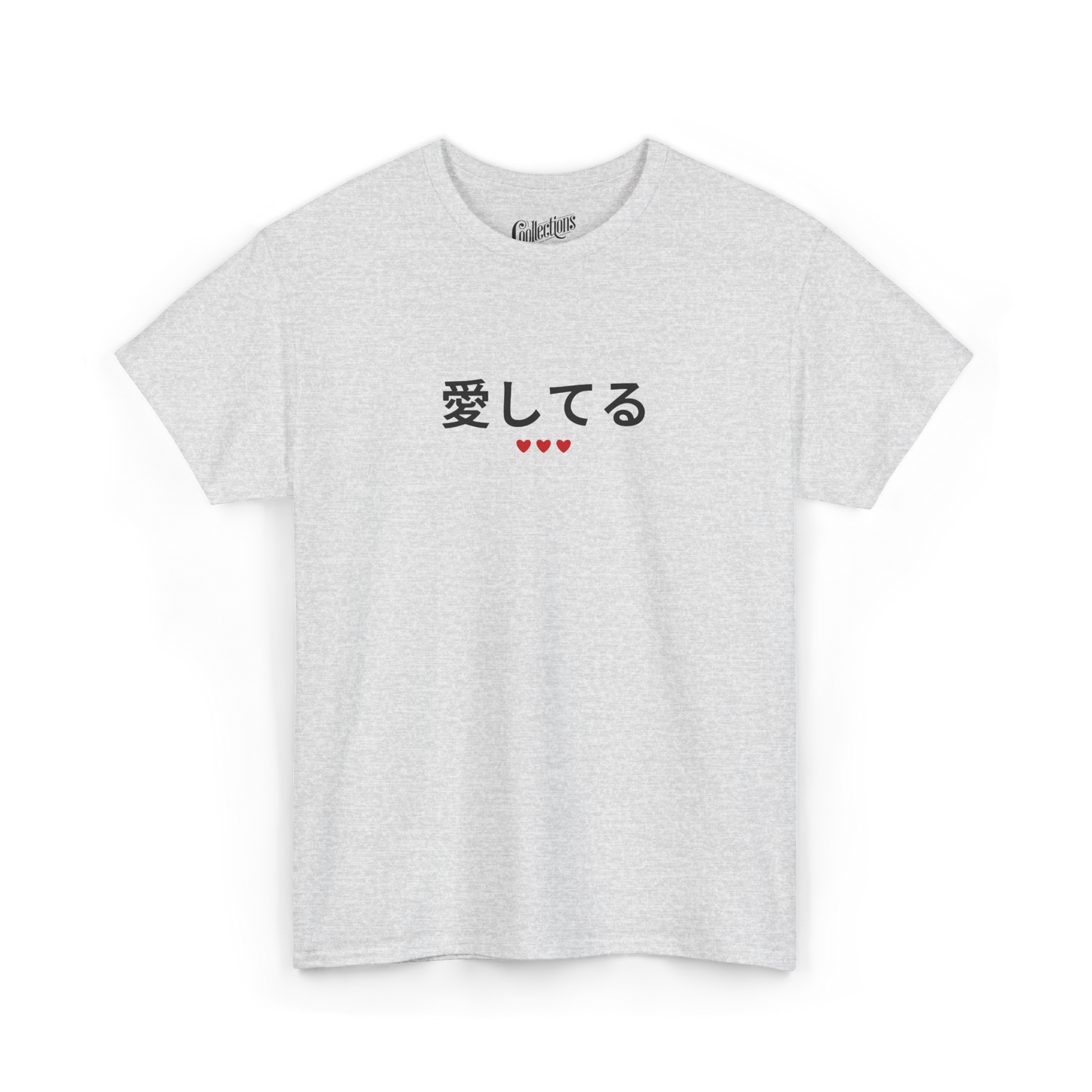 T-shirt - Je t'aime 愛してます - Japonais