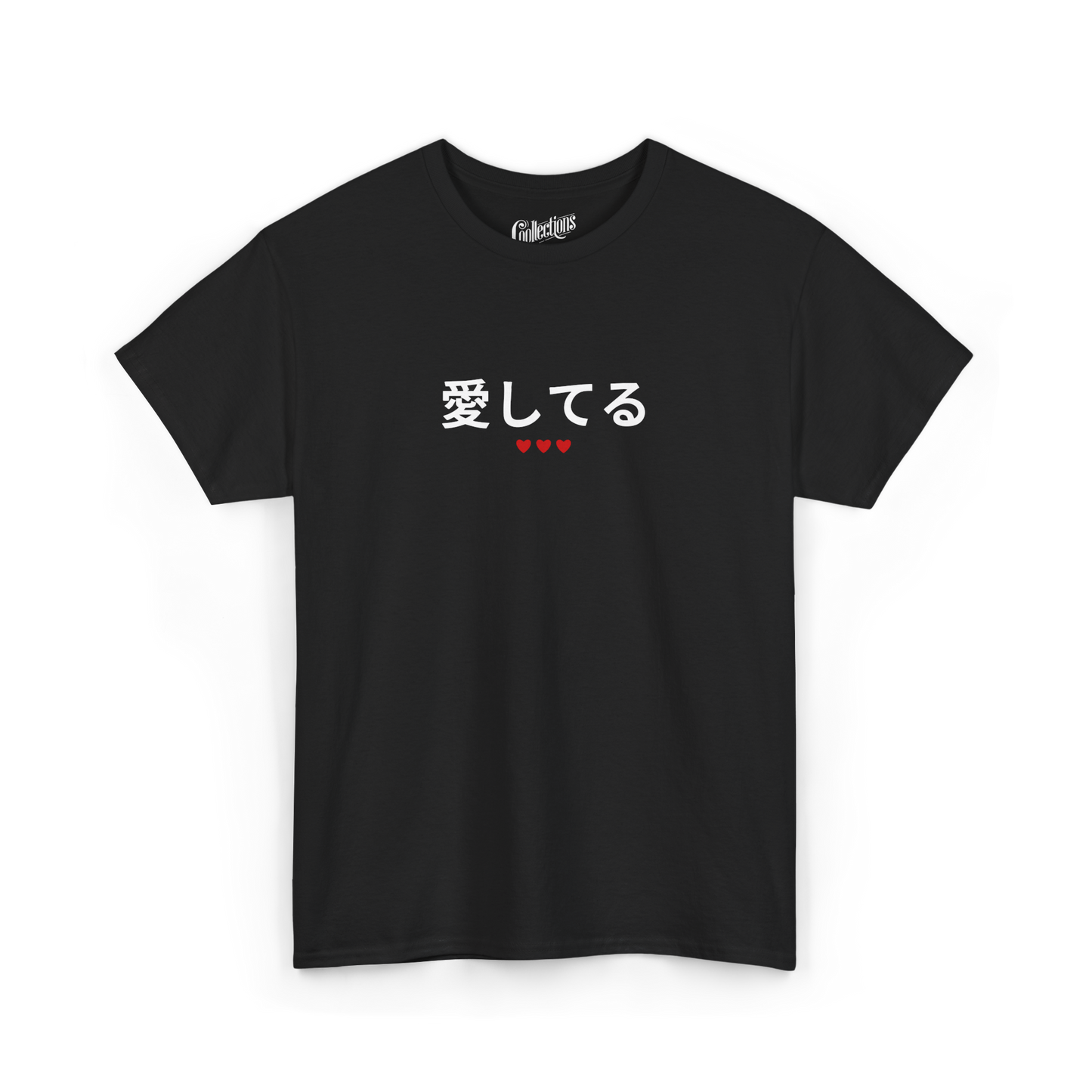 T-shirt - Je t'aime 愛してます - Japonais