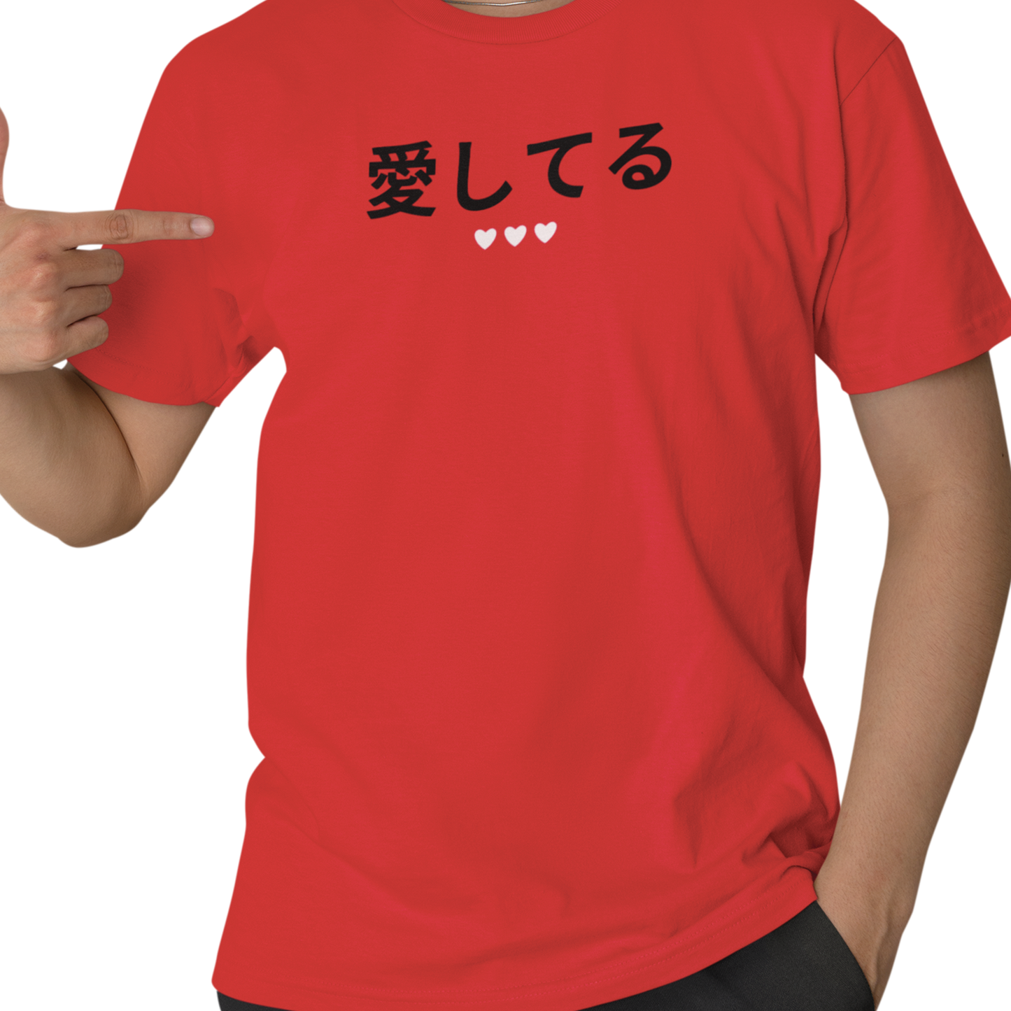 T-shirt - I love you 愛してます - Japanese