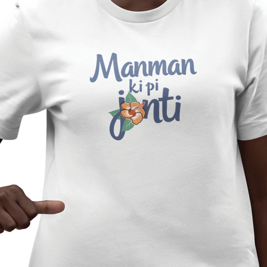 T-shirt - Manman ki pi Janti