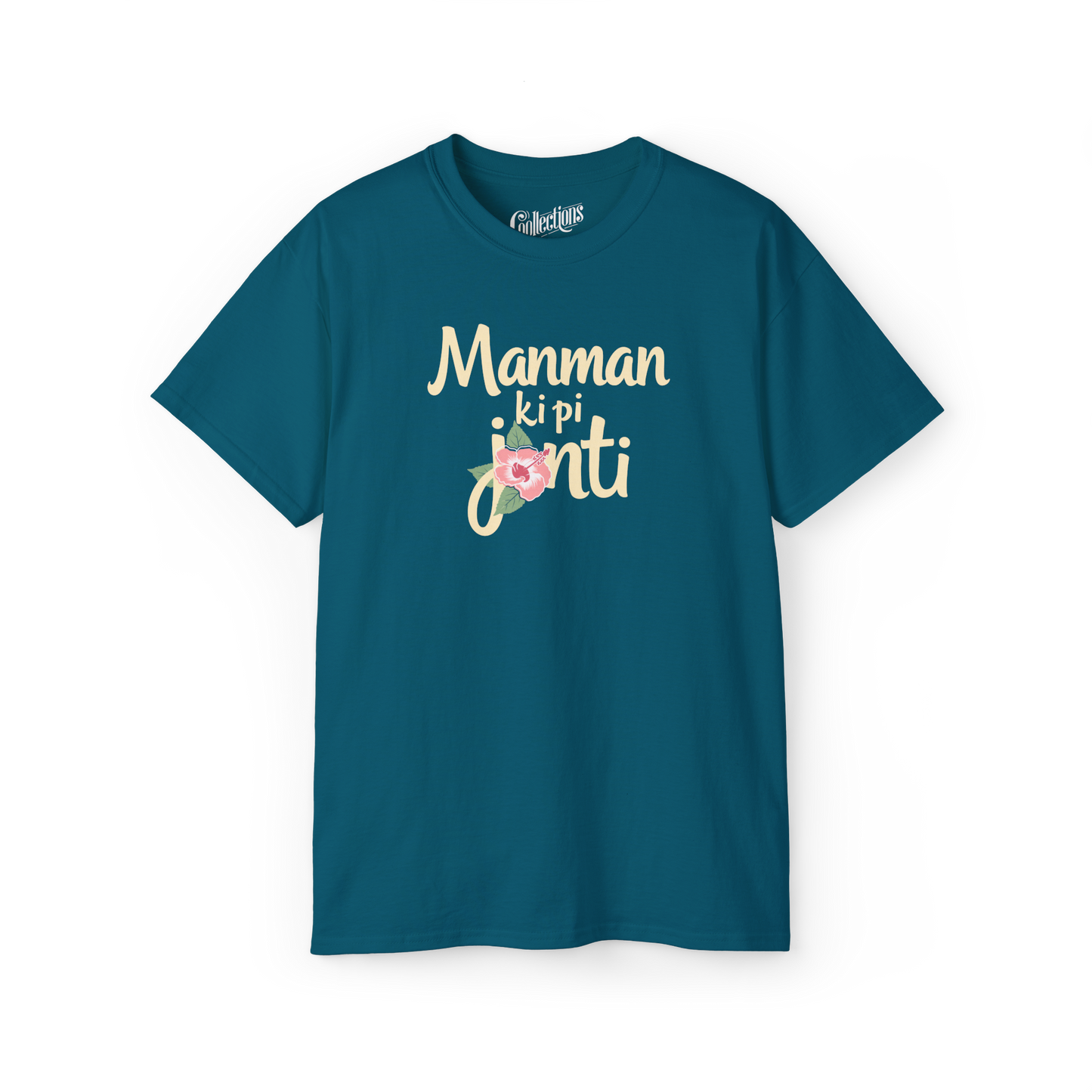 T-Shirt - Manman ki pi Janti