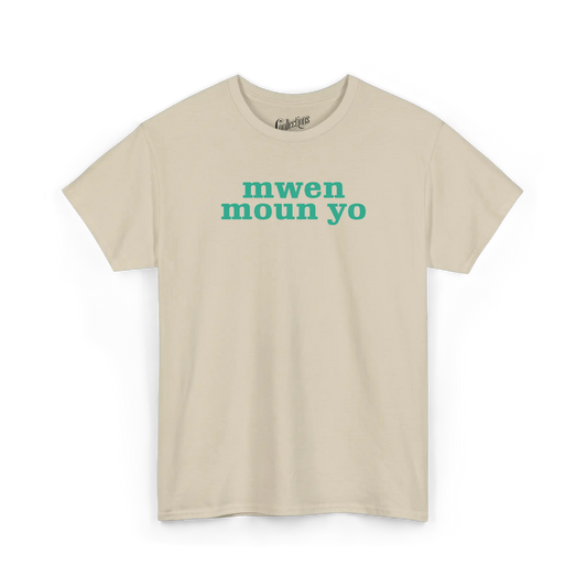 Créolofolie - T-Shirt - T-shirt - Mwen Moun Yo - Sable / S / M