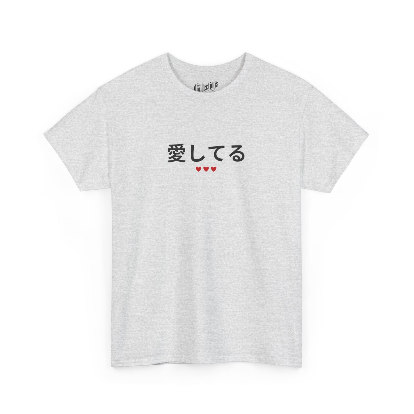 T-shirt - Je t'aime 愛してます - Japonais