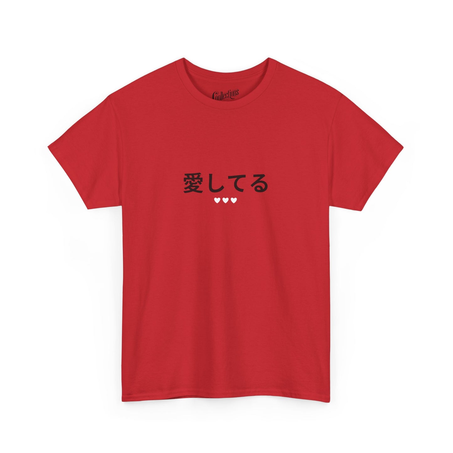 T-shirt - Je t'aime 愛してます - Japonais