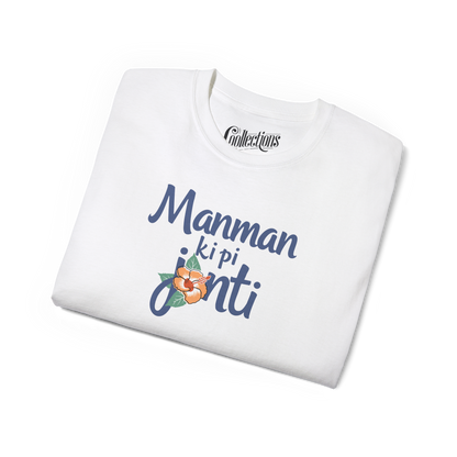 T-Shirt - Manman ki pi Janti