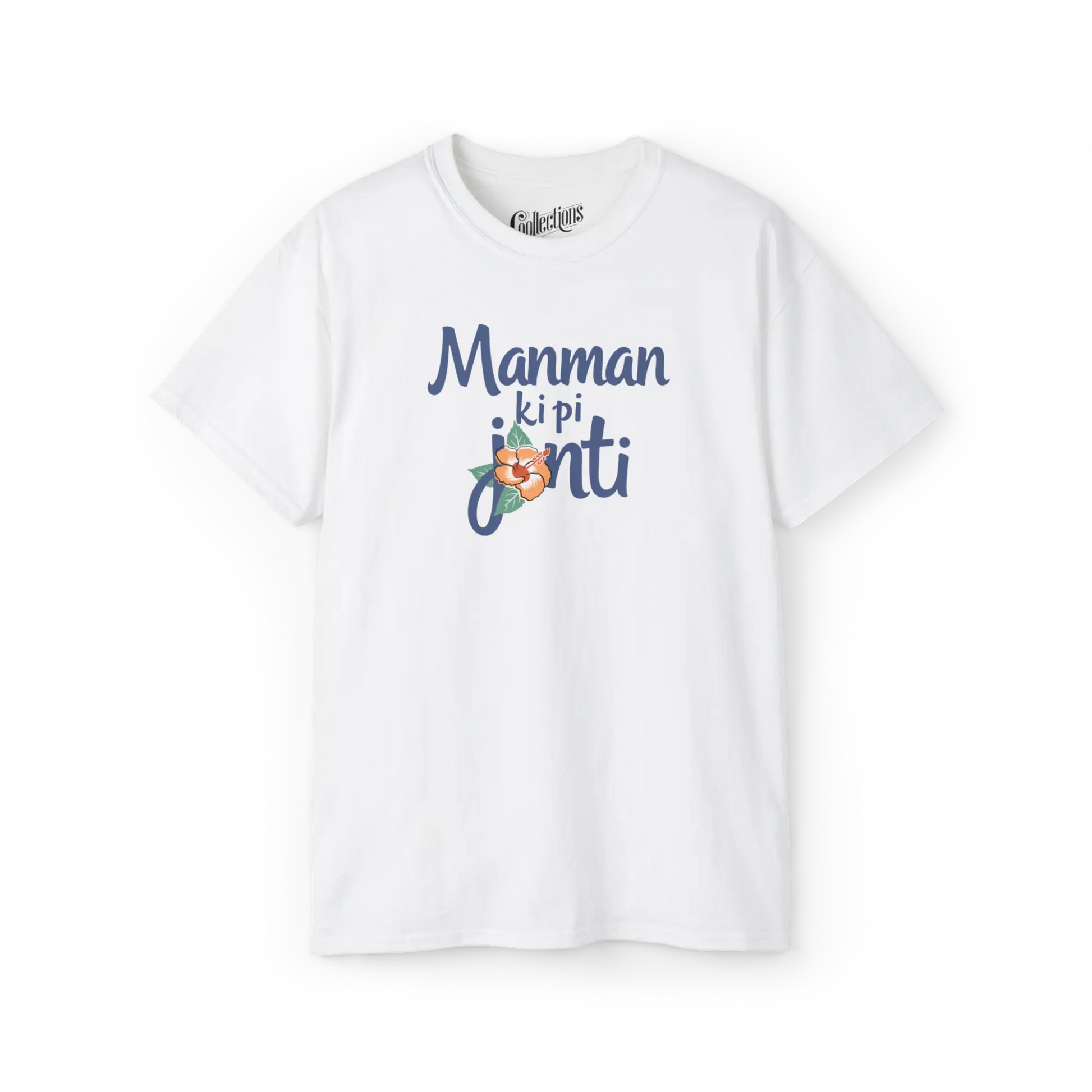 Créolofolie - T-Shirt - T-shirt - Manman ki pi Janti