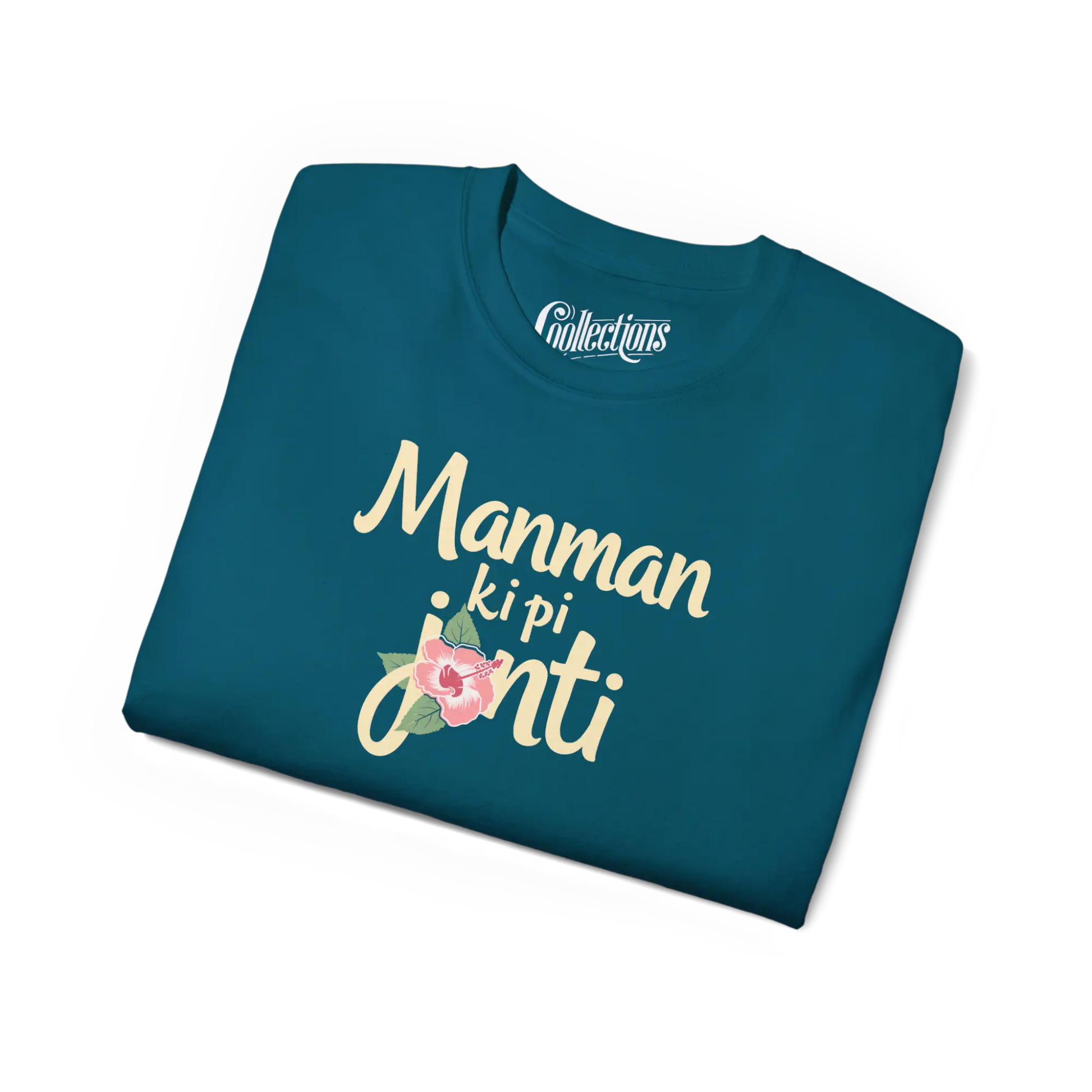 Créolofolie - T-Shirt - T-shirt - Manman ki pi Janti