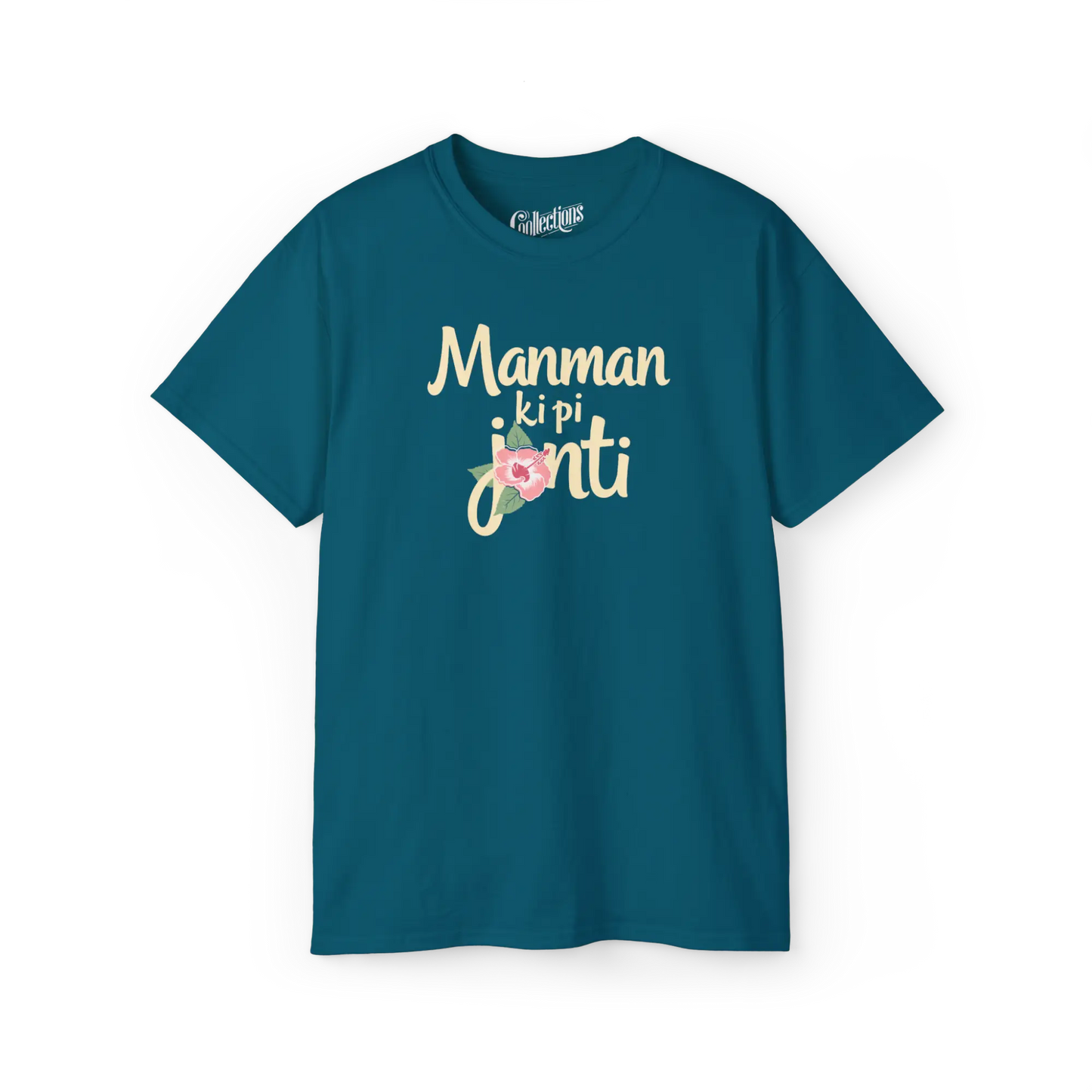 Créolofolie - T-Shirt - T-shirt - Manman ki pi Janti