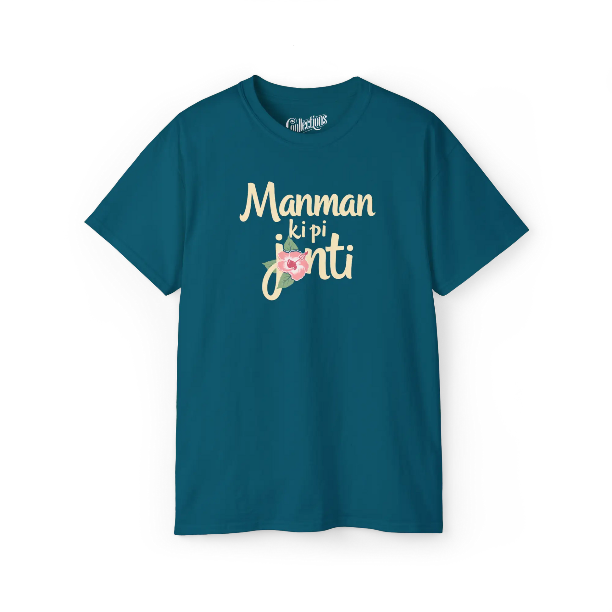 Créolofolie - T-Shirt - T-shirt - Manman ki pi Janti