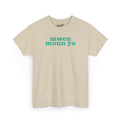 Créolofolie - T-Shirt - T-shirt - Mwen Moun Yo - Sable / S / M